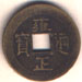 coin.jpg (2834 bytes)