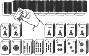 Mah-jongg.GIF (16459 bytes)