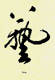 art.jpg (6005 bytes)
