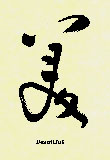 beautiful.jpg (5615 bytes)
