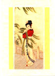 figure2.jpg (5909 bytes)