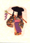 figure3.jpg (5917 bytes)