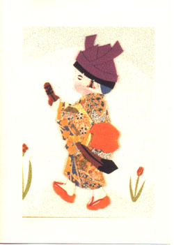 japan2.jpg (17669 bytes)