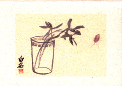 painting1.jpg (4973 bytes)