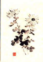 painting4.jpg (5921 bytes)