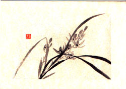 painting6.jpg (5264 bytes)