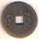 coinback.jpg (2643 bytes)
