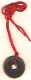 coinpendant.jpg (9118 bytes)