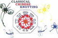 knotting.jpg (5033 bytes)