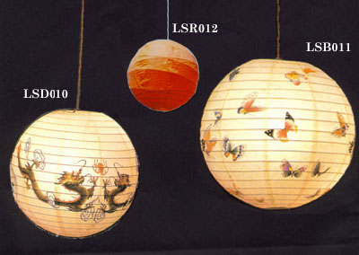lampshades2.jpg (29382 bytes)