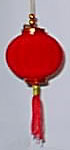 lantern2.jpg (3390 bytes)