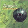 Feng Shui music