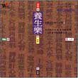 tcd-3114.jpg (21175 bytes)
