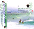 chinese music tea and flower