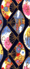 japanese2.jpg (29273 bytes)