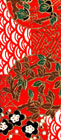 japanese3.jpg (33163 bytes)