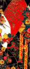 japanese5.jpg (30399 bytes)