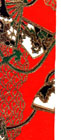japanese6.jpg (23201 bytes)