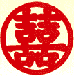 dblhappiness.gif (2180 bytes)