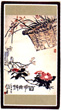 pic0306s.jpg (6479 bytes)