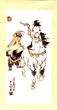 pic0402s.jpg (5222 bytes)