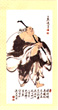 pic0403s.jpg (5363 bytes)