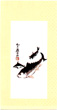 pic0504s.jpg (3263 bytes)