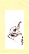 pic0506s.jpg (3654 bytes)