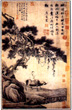 pic1005s.jpg (7805 bytes)