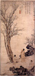pic1008s.jpg (4882 bytes)