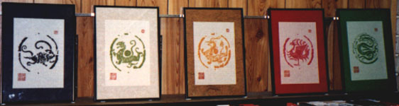 protective.jpg (24207 bytes)